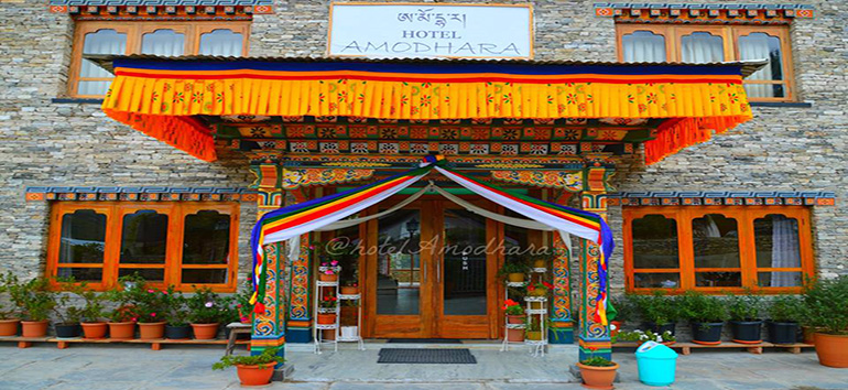 HOTEL Amodhara