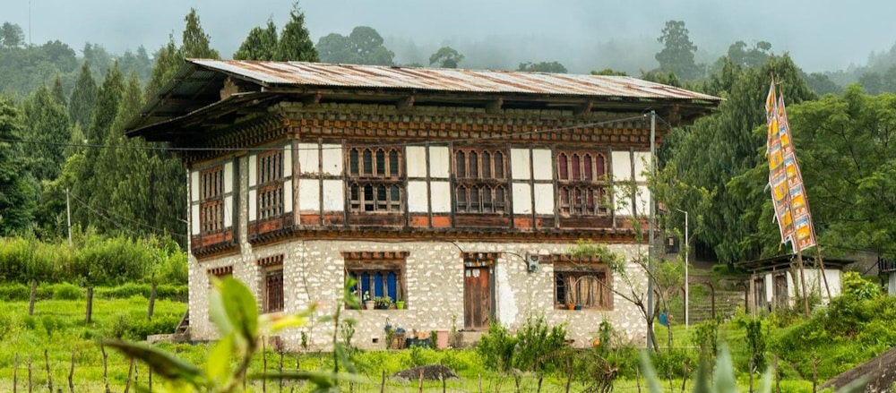 Mongar