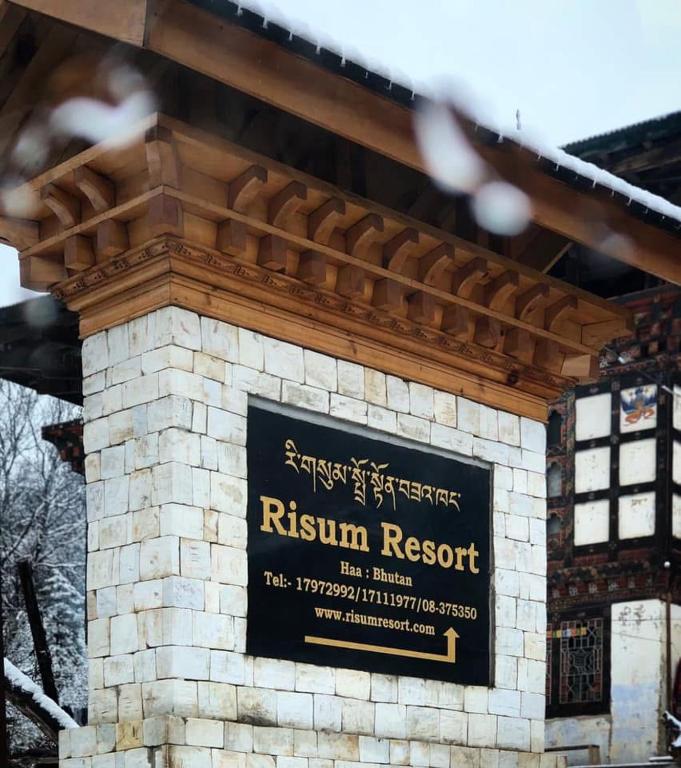 Phayul Resort