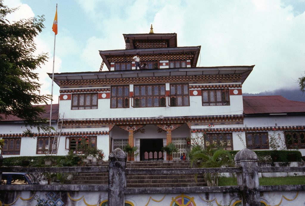 Samtse