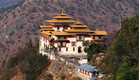 Trashigang