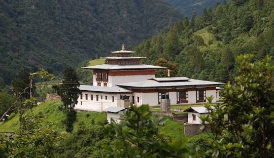 Trashiyangtse
