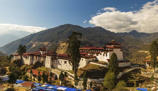 Trongsa